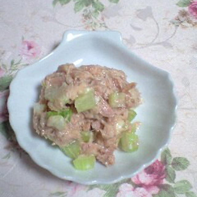 ツナのクリームチーズ和え