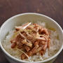 さくっと作れる！漢飯レシピ「コンビニ商品でも作れる!「チャーシュー丼」」～マイナビニュースに掲載