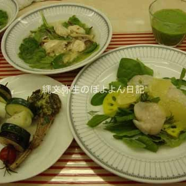 ピーコックストア主催　５０周年　ハーブ料理教室