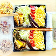 東立商事さんの新商品「蓮根チップスあおさ塩」味がめちゃめちゃお料理に使える件♪