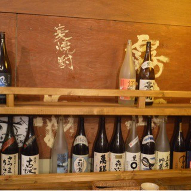 【四ツ谷】ウシカイ　100酒100分1000円飲み放題　焼酎のラインナップにびっくり