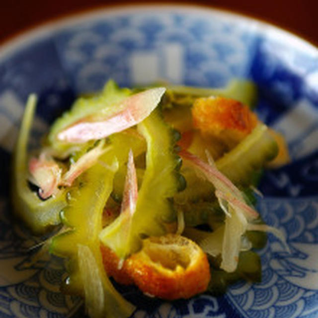 苦瓜と焼き油揚げの甘酢和え：旬の野菜チャレンジ企画☆苦瓜特集その4