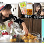 100個限定！予約発売スタートです！！