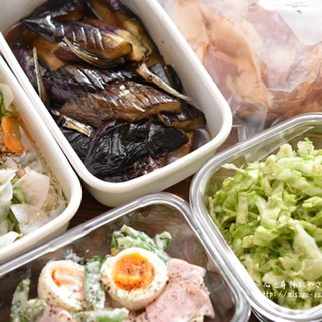 週始め作り置き・冷凍作り置き