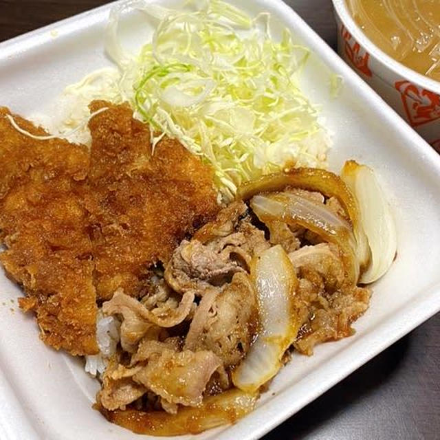 ご飯が進んで困るかつや・タレカツと牛焼肉の合い盛り丼