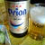 オリオンビール