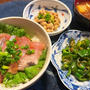悲しすぎた真実＆ブリ丼