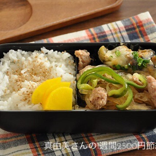 時間がなくてもきちんと作りたい！2品シンプル弁当