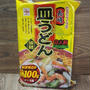 業務スーパー「ヒガシフーズ長崎皿うどん」安くでお手軽調理でできる