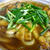 続麺。懐かしのカレーうどん