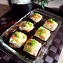 [モニター]しいたけの含め煮＊たらこチーズ焼き。レシピブログ様ありがとうございます。