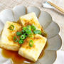 【めんつゆで簡単！揚げ出し豆腐】
