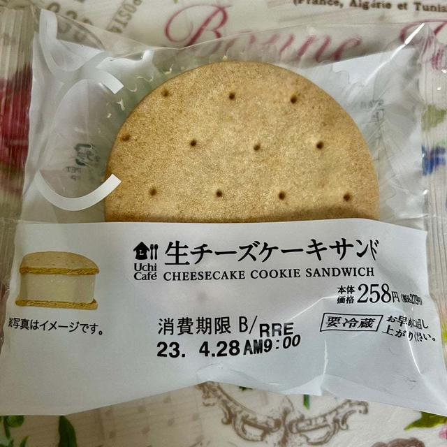 先週のまとめ集(4月24日〜5月1日) 夜スイーツ篇