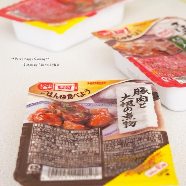 ✱ HOKO食 ✱ 楽ちん ！カップ シリーズ 「 豚と大根の煮物 」