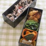 今日のお弁当