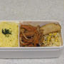 わたしのお弁当　〜ポークチャップのお弁当〜