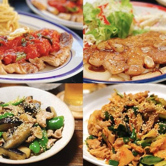 にんにくたっぷりで元気注入！スタミナ系豚肉おかず4品
