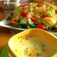カルボナーラ つけパスタ