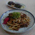 焼きうどん＆水茄子の浅漬け