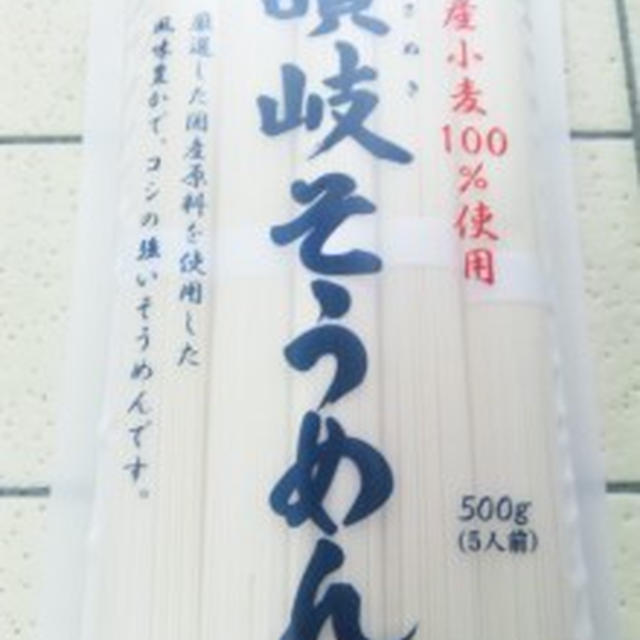 クッキーさんのコメ☆