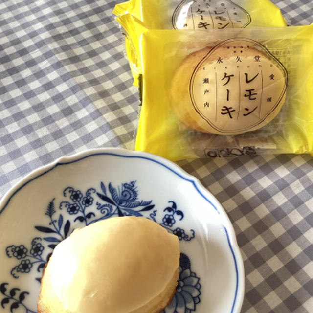本日のおやつはレモンケーキ、愛媛永久堂