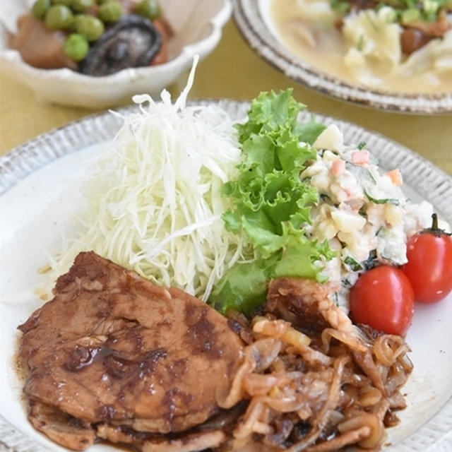 何度も作りたい定番レシピ♪本当に美味しい生姜焼き