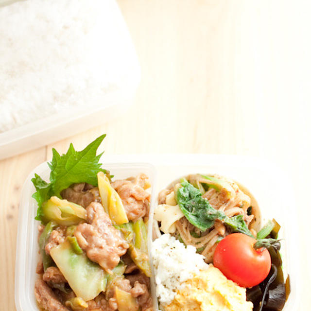 お弁当『ゆずゆず炒め弁当』