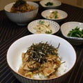 休肝日 ・ ネギ生姜たっぷりの豚丼とかんぴょうのサラダ。 今日のオット弁♪