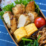 【お弁当動画】#64 ひよこ豆粉のフライドチキン弁当 [Michelle’s Bento]