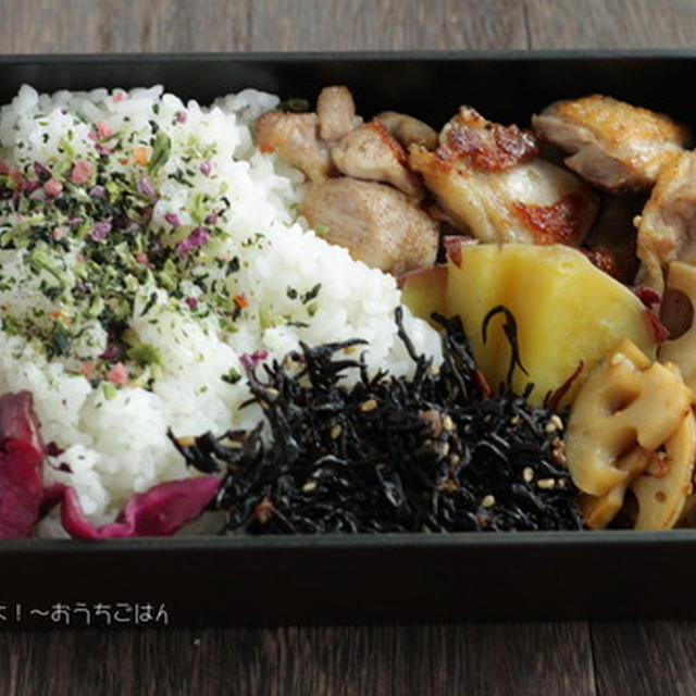 今日の中２男子弁当～鶏の塩焼きとシルクスイートの焼き芋☆オーブンで焼く焼き芋の作り方