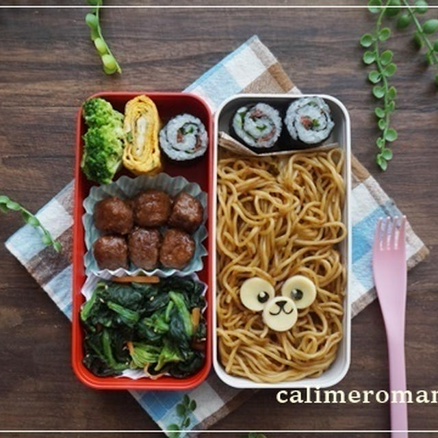 【娘のオベントウ】　ダッフィーのお弁当　to　#手作りチョコに憧れてSNSプレゼントキャンペーン