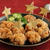 クリスマスに★鶏もも1枚でざくざくチキンナゲット