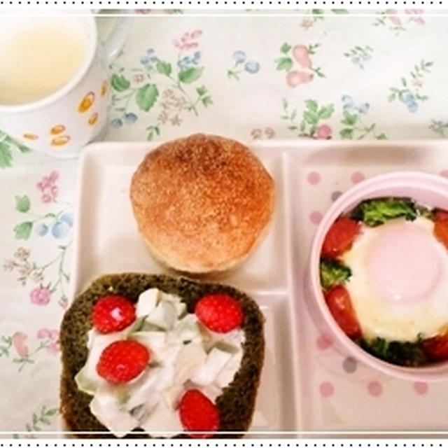 5/26◇うちごはん　HBで桑の葉パウダーの食パン！