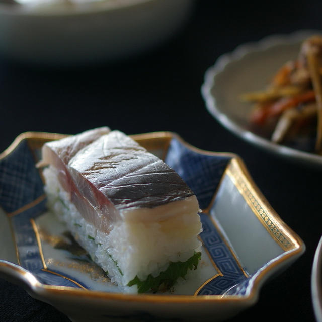 〆鯵の押し寿司
