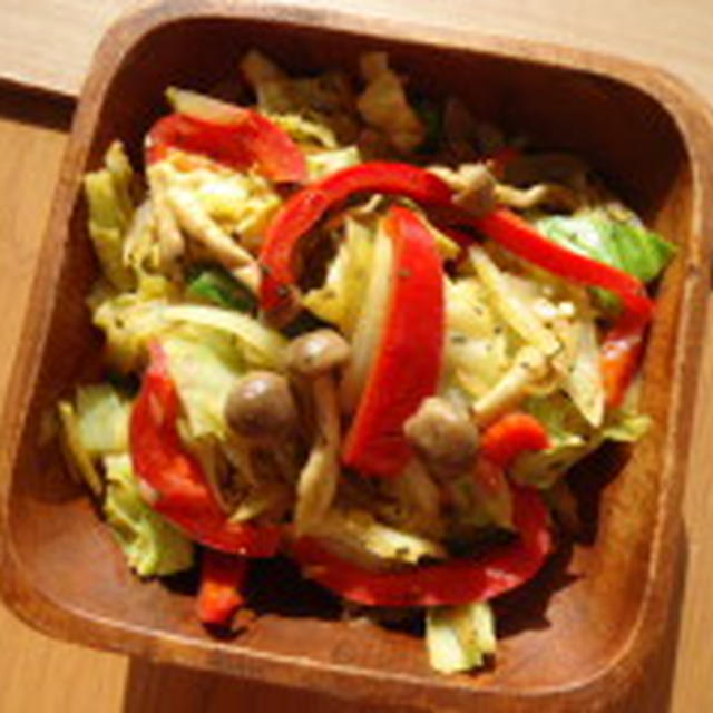 スパイス効いてる♪カラフル温サラダ