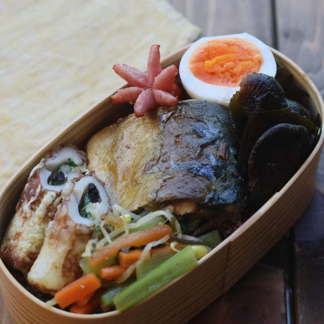 お弁当録⑮