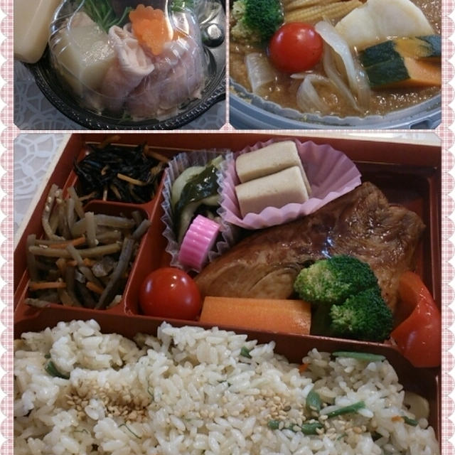 お手軽カロリーコントロール(((^^;)