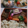 お手軽カロリーコントロール(((^^;)