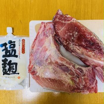 マグロのカマをオーブン焼きに