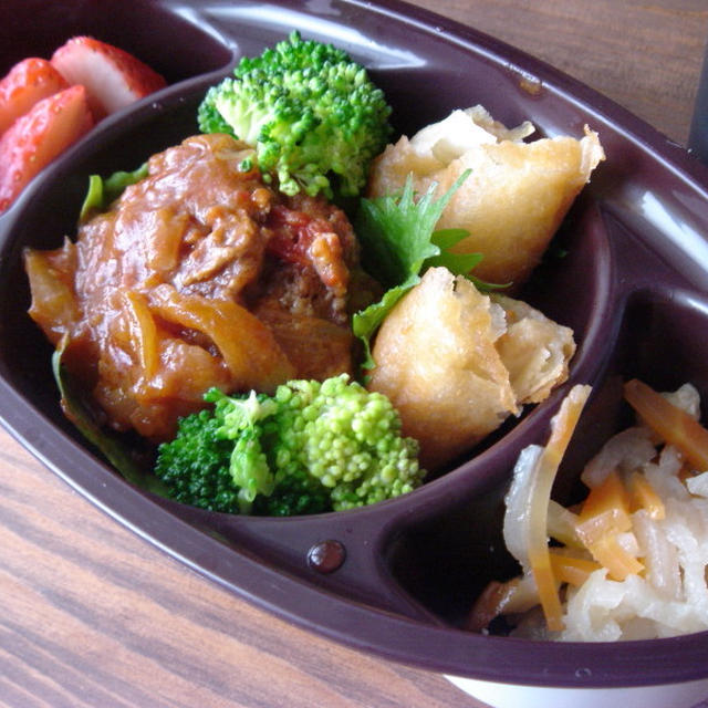 煮込みハンバーグ弁当と★マルチビタミン★