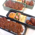 ☆★ドライカレー弁当★☆