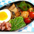 花金！・・・お弁当♪