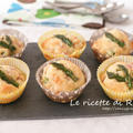 Muffin salati con asparagi ☆ピクニックにアスパラの塩味マフィン♪