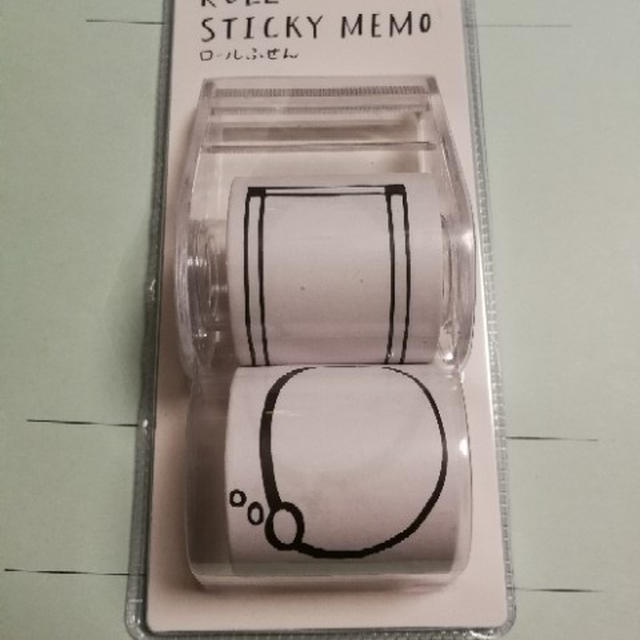 300円のロールふせん