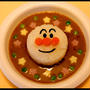 アンパンマンカレー
