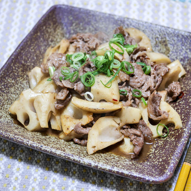 頂き物の蓮根でシャキシャキ「牛肉と蓮根のきんぴら炒め」