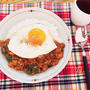 『野菜キーマカレー』