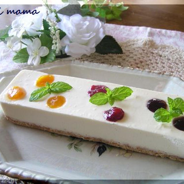 スタイリッシュパウンド型でレアチーズケーキ By 元気ママさん レシピブログ 料理ブログのレシピ満載