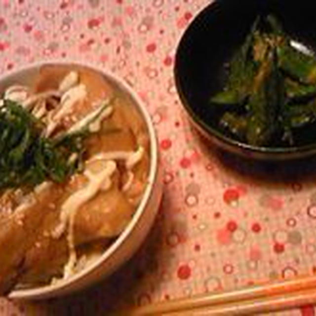 晩御飯