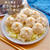 美味すぎてビビる！餃子の皮で手間なしシュウマイ♡#野菜たっぷり#ヘルシー#焼売